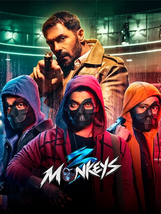3 Monkeys photo 1