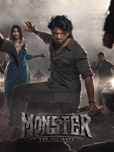 Monster: The Ultimate poster