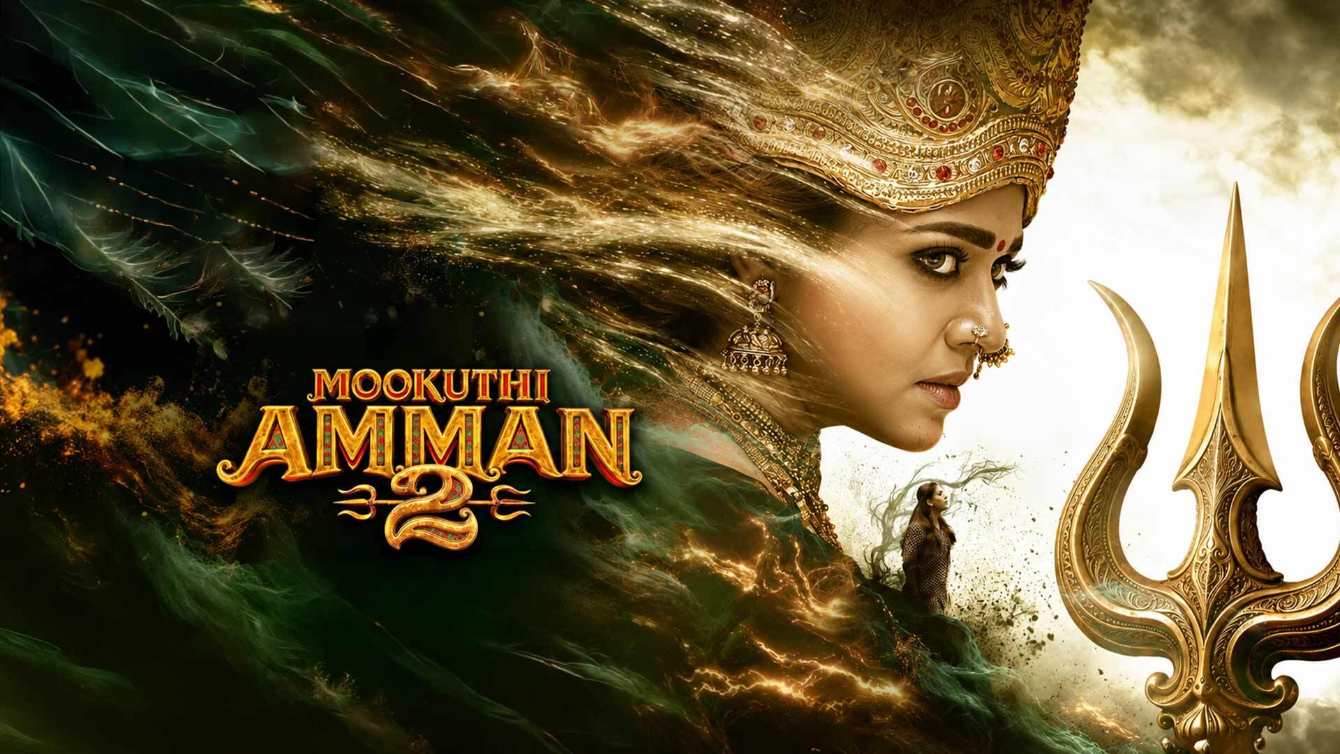 Rise of Mahasakthi (Teaser) - Telugu | Maha Sakthi | Nayanthara | Sundar C | Hiphop Tamizha | VELS