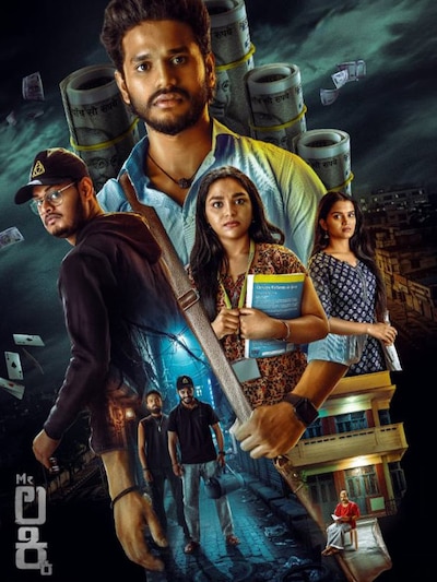 Mr Lucky poster