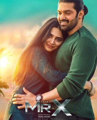 Mr. X photo 1