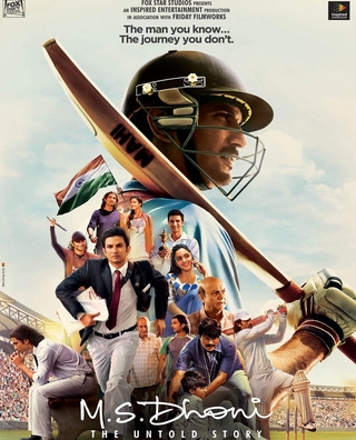 M.S. Dhoni: The Untold Story (2016) photo 1