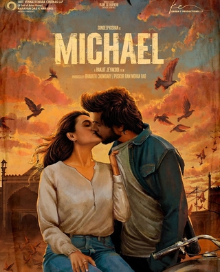 Michael (2023) photo 2