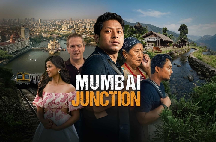 Mumbai Junction movie banner