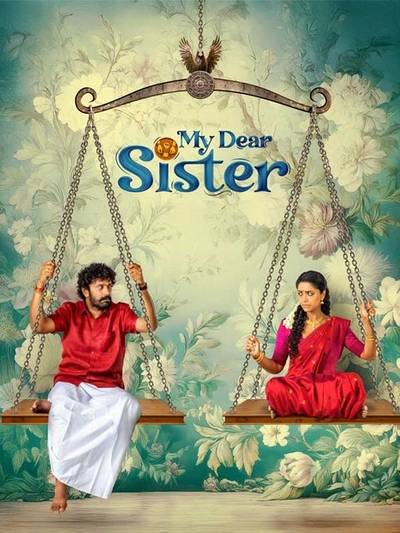 My Dear Sister poster