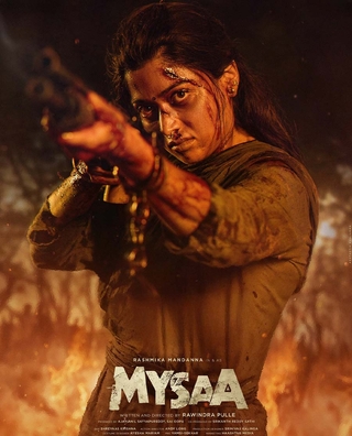 Mysaa photo 2