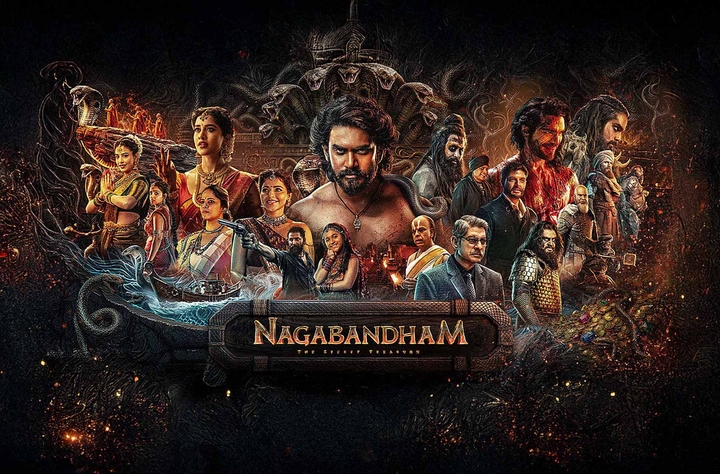 Nagabandham: The Secret Treasure movie banner