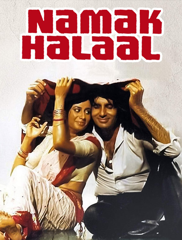 Namak Halaal (1982)