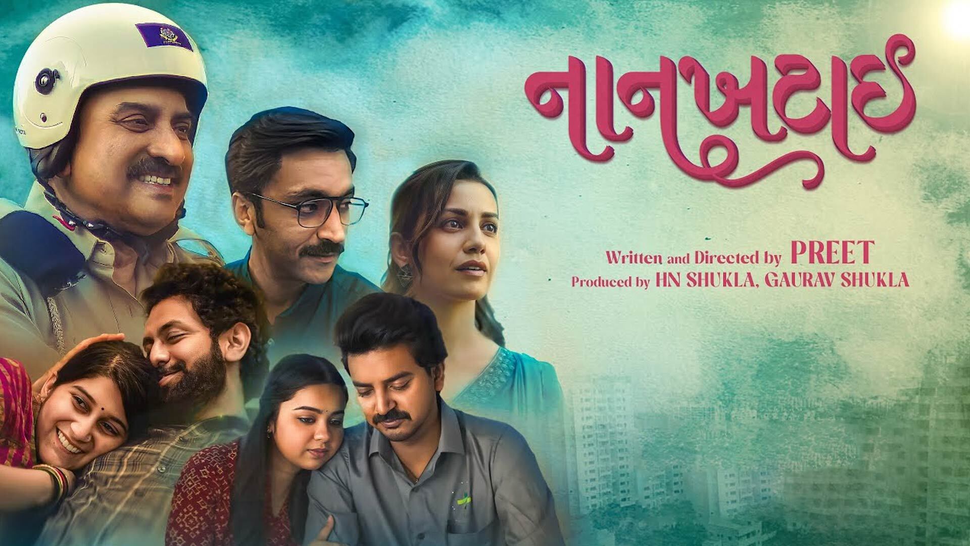 Naankhatai - Official Trailer | A Gujarati Film That Speaks From Heart | 5 Sept 2025 in Cinemas.