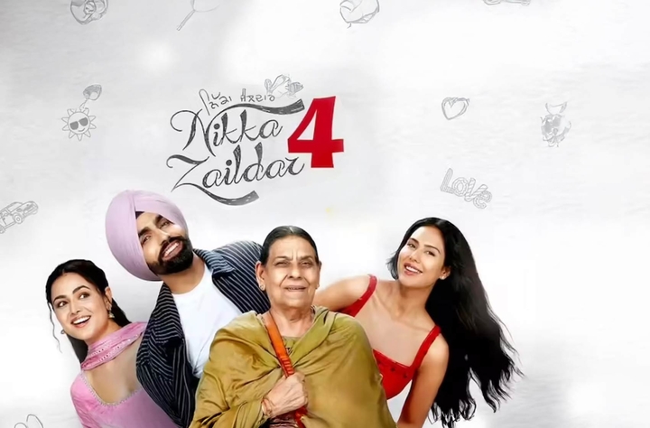 Nikka Zaildar 4 movie banner