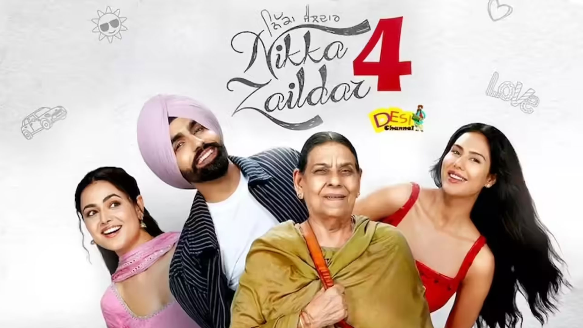 Nikka Zaildar 4 : Full Trailer | Ammy Virk | Sonam Bajwa | New Punjabi Movie 2025 | Rel 2nd Oct