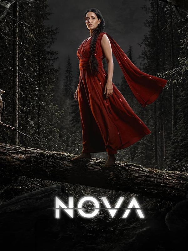 Nova