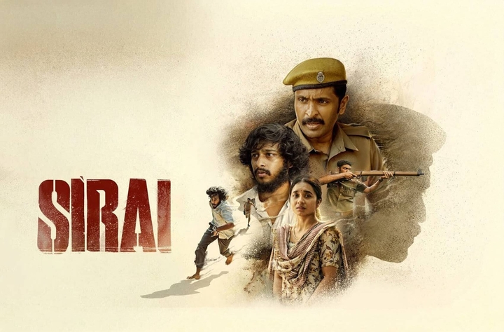 Sirai movie banner