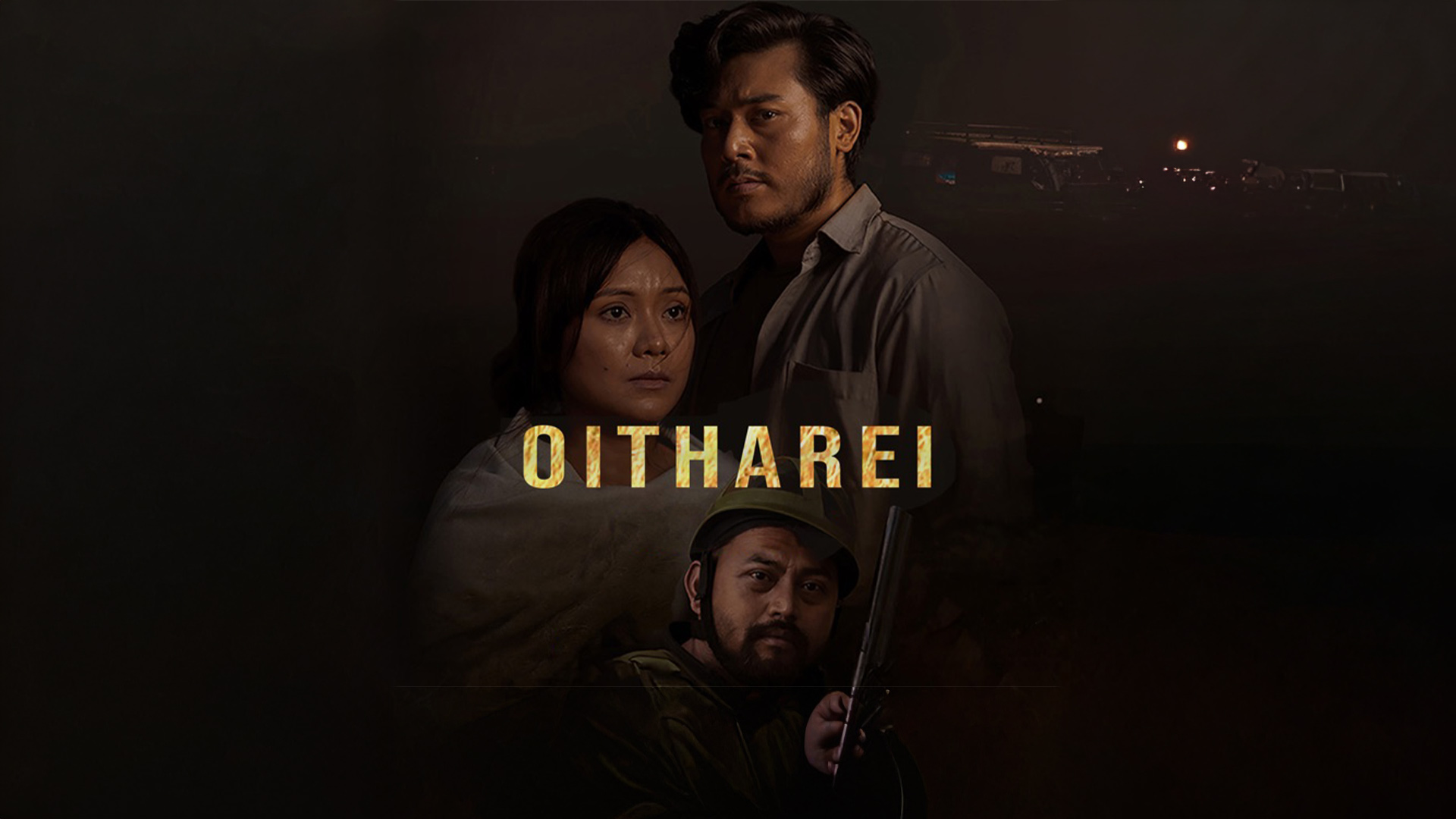 Oitharei - Official Trailer | Releasing on Jan 3, 2025