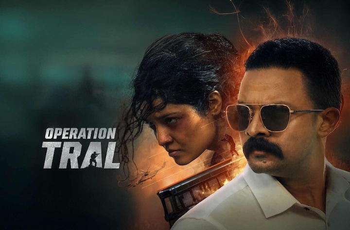Operation Tral movie banner