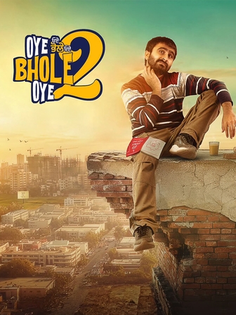 Oye Bhole Oye 2