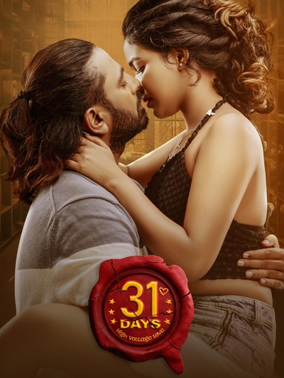 31 Days poster