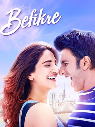 Befikre (2016) poster