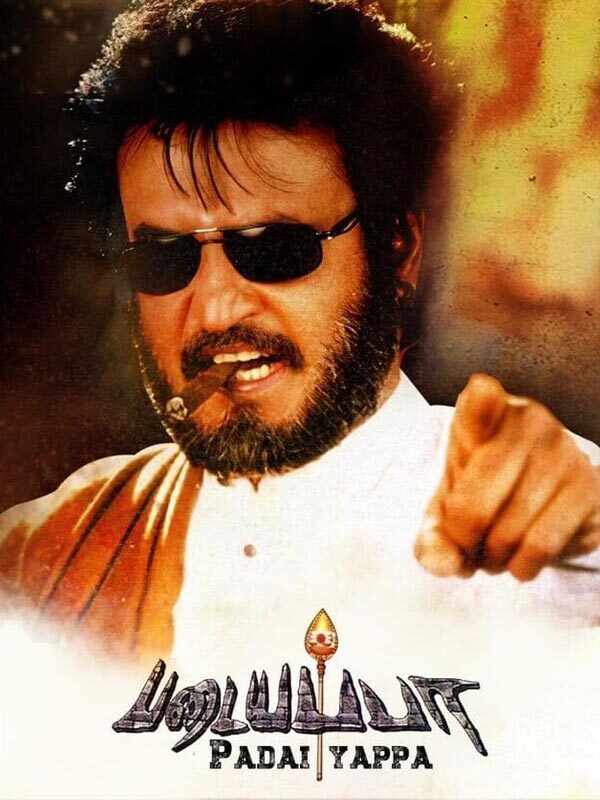 Padayappa (1999)