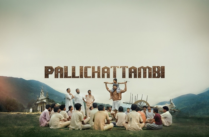Pallichattambi movie banner