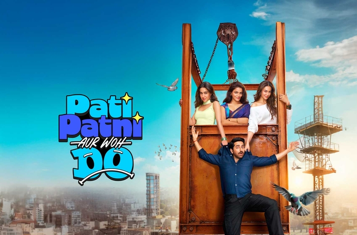 Pati Patni Aur Woh Do movie banner