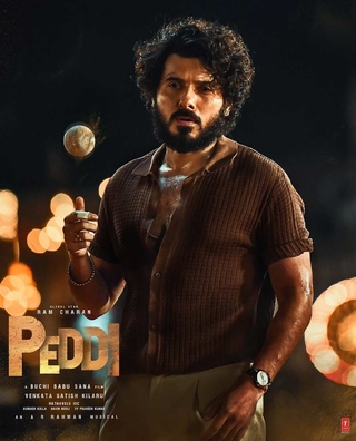 Peddi photo 3