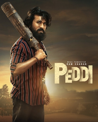 Peddi photo 1