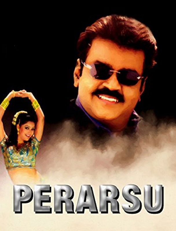 Perarasu (2006)