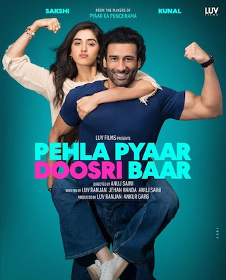 Pehla Pyaar Doosri Baar photo 1