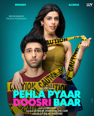 Pehla Pyaar Doosri Baar photo 3