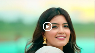 Meenakshi First Look From HANU-MAN | Prasanth Varma|Teja Sajja,Amritha Aiyer|Primeshow Entertainment