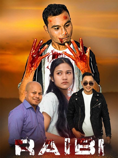 Raibi poster