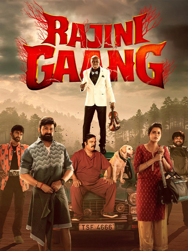Rajini Gaang