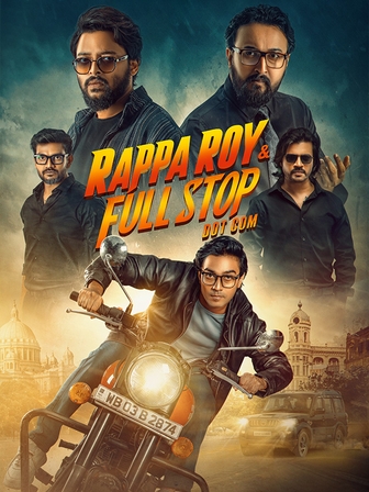 Rappa Roy & Full Stop Dot Com