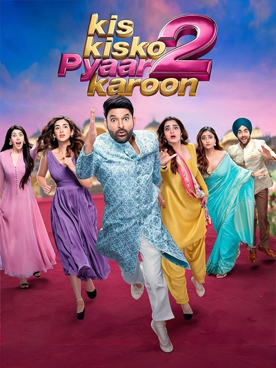 Kis Kisko Pyaar Karoon 2 poster