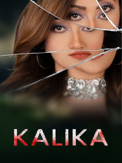 Kalika poster