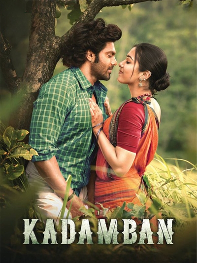 Kadamban (2017) poster