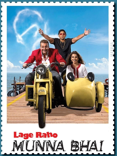 Lage Raho Munnabhai (2006) poster