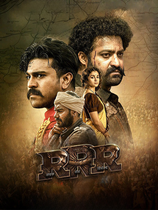 Did Rrr RRR (2022) - Cast, Reviews & Showtimes - District