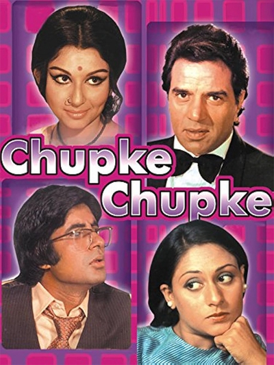Chupke Chupke (1975) poster