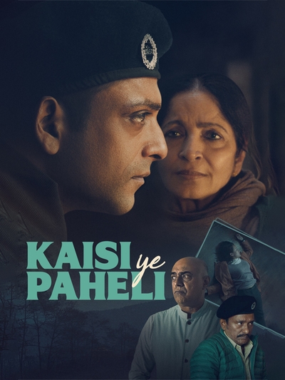 Kaisi Ye Paheli (2025) poster