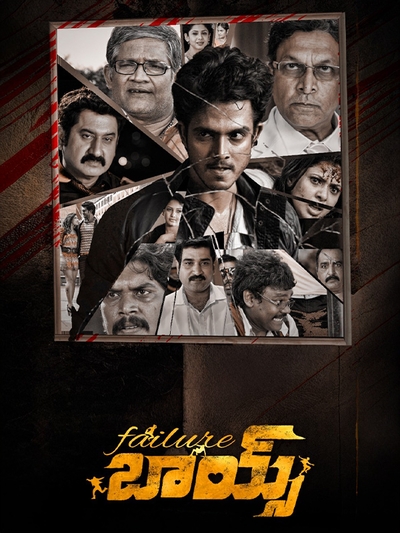 Failure Boys poster