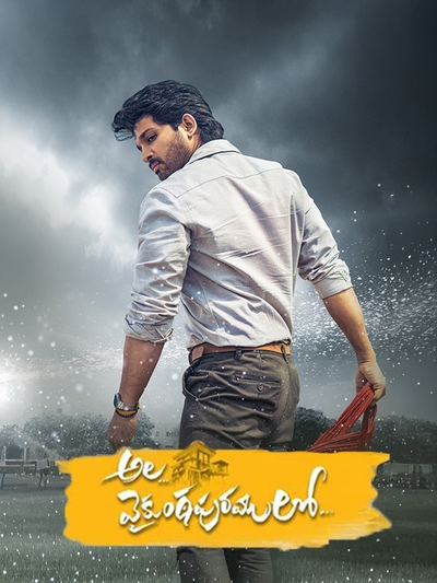 Ala Vaikunthapurramuloo (2020) poster