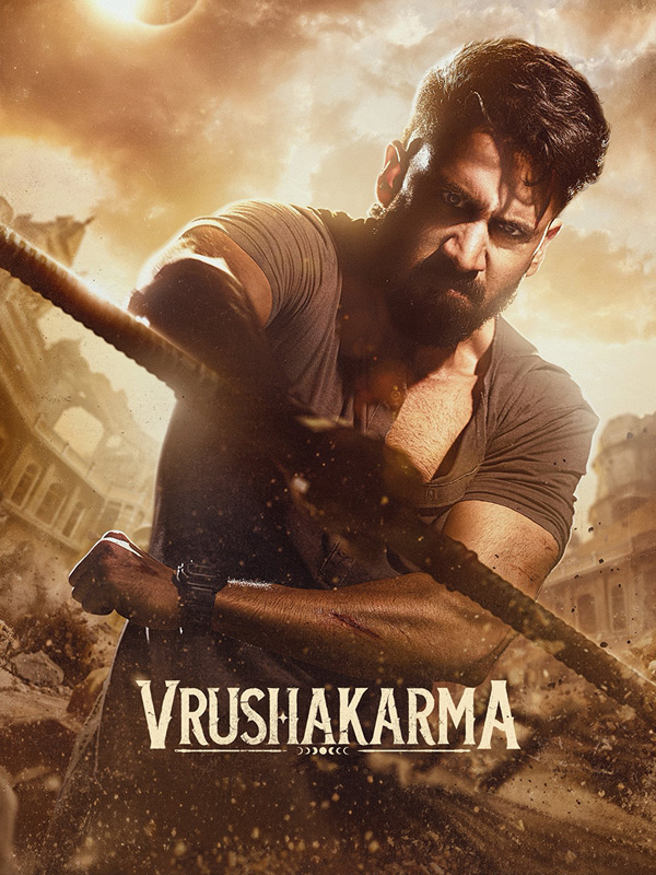 Vrushakarma