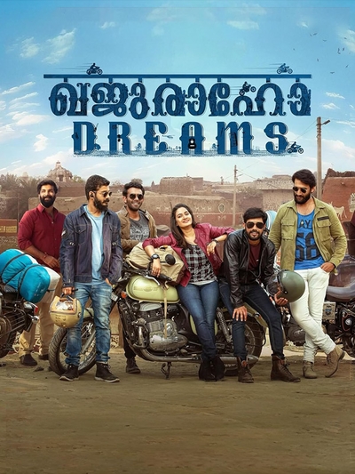 Khajuraho Dreams poster