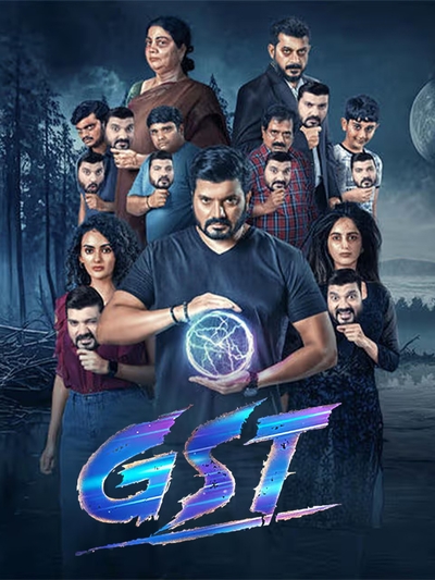 GST (Ghosts in Trouble) poster