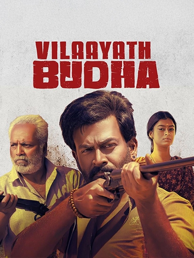 Vilaayath Budha poster