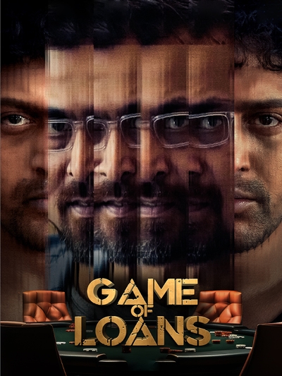 Game of Loans poster