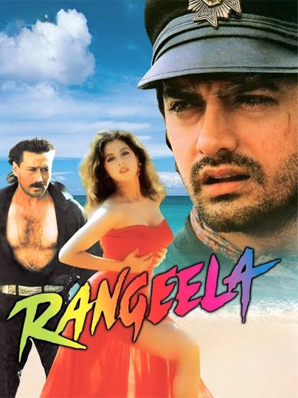 Rangeela (1995)