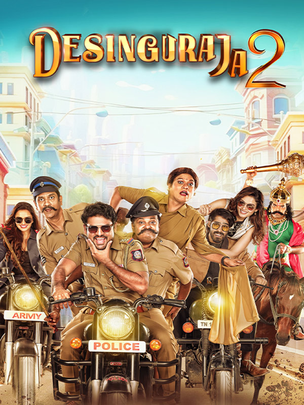 Desingu Raja 2